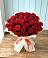 Букет 29 Красных роз в Митякинской