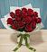 Букет Красные розы в Митякинской