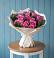 Букет цветов из: Розы в Митякинской