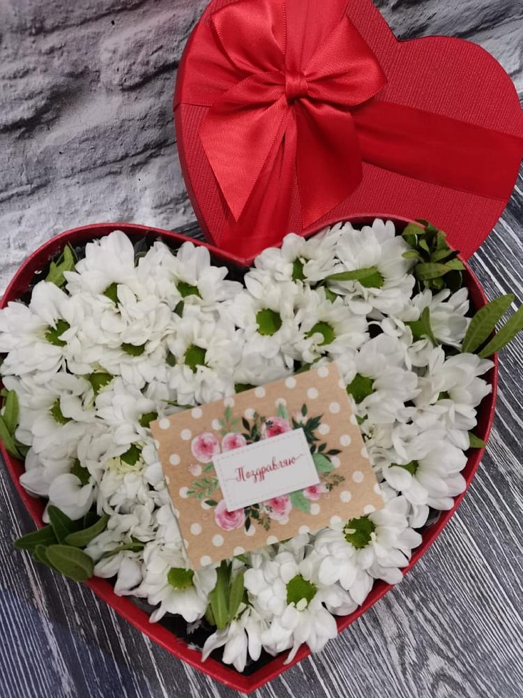 Цветочная композиция из Хризантемы в виде сердца в Митякинской