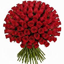 Букет Красные розы Чери Лав в Митякинской