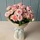 Букет Розовый шарм в Митякинской